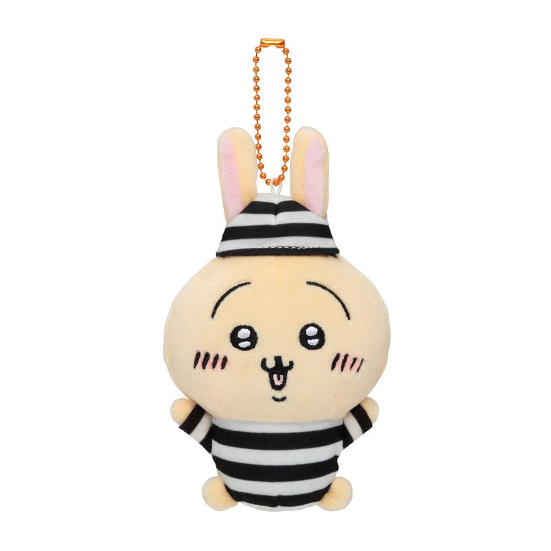 Chiikawa Petit Mini Mascot