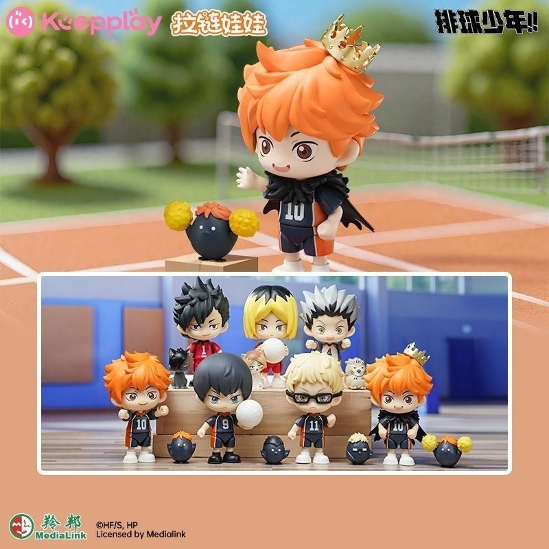 Haikyu!! Zipper Doll Fly High! Series Vol.1 Assembly Figure - Blind Box