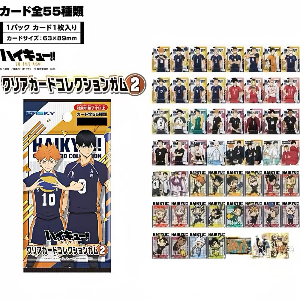 Haikyu!! Transparent Card Series Vol.2 - Blind Pack