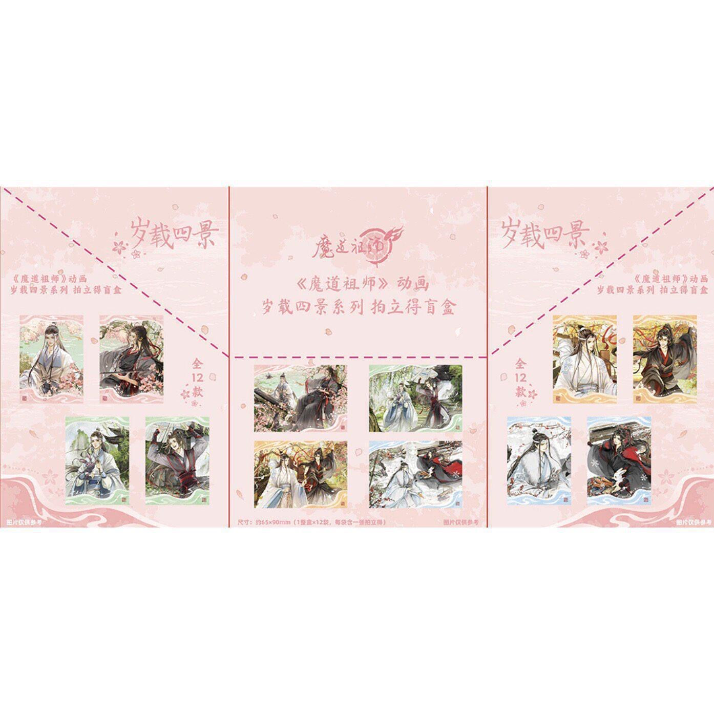 Grandmaster of Demonic Cultivation Four Seasons Series Instax-Style Card - Blind Pack