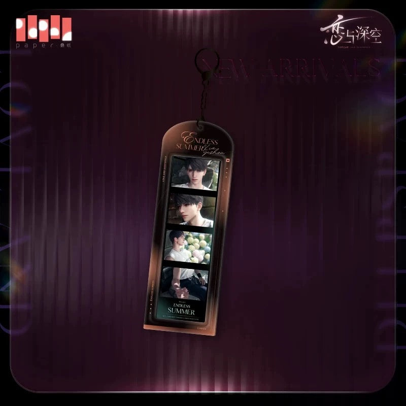 Love and Deepspace Whispered Heart Series - Emotional Four-Grid Set
