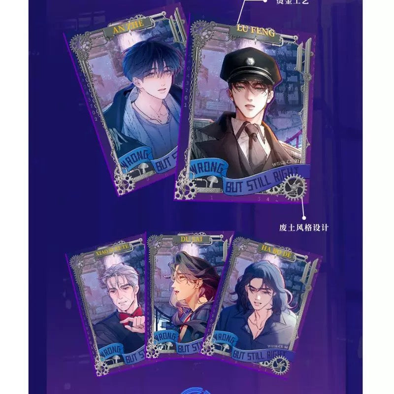 Little Mushroom Glimmer Rift Series Premium Collectible Card - Blind Pack