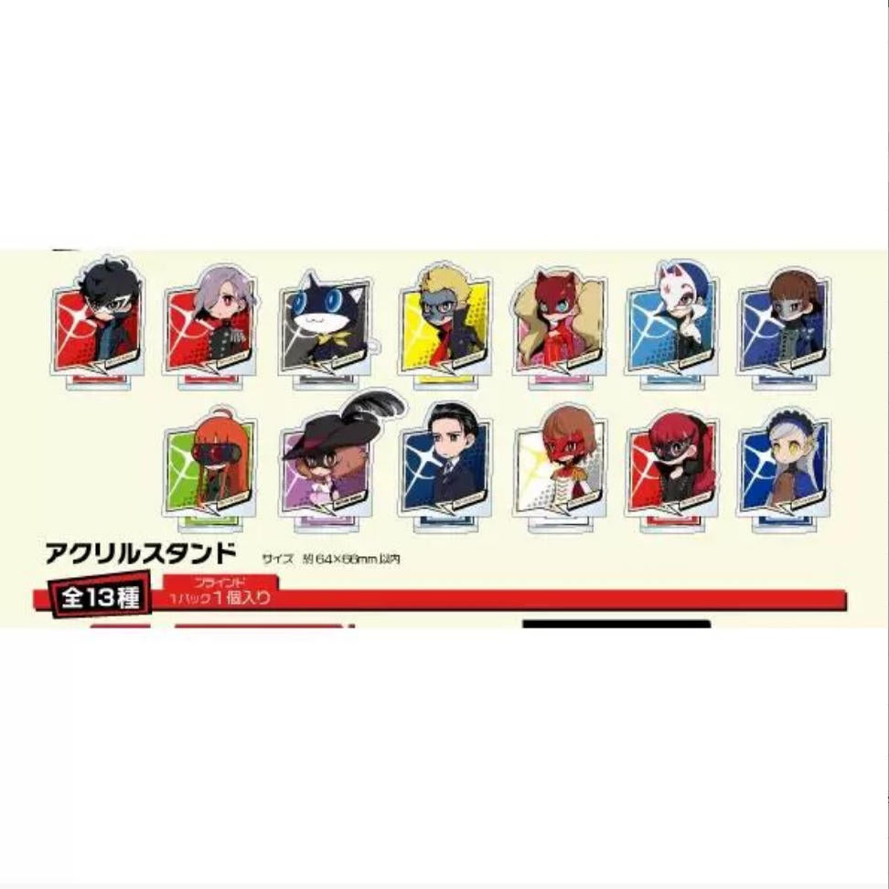 Persona 5T Arcylic Stand - Blind Pack