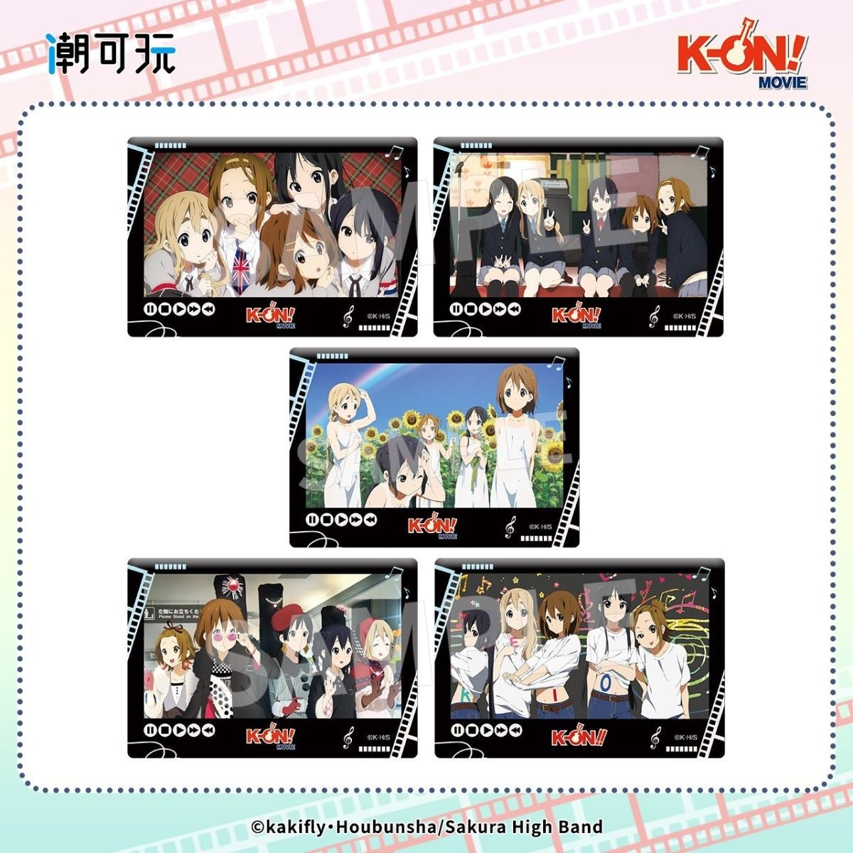 K-ON! The Movie Scene Square Tinplate Badge VOL.2 - Blind Pack