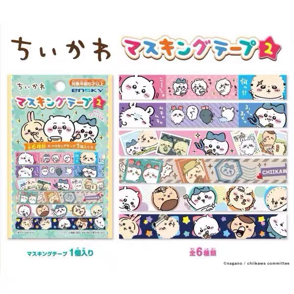 Chiikawa Masking Tape Vol.2 - Blind Pack