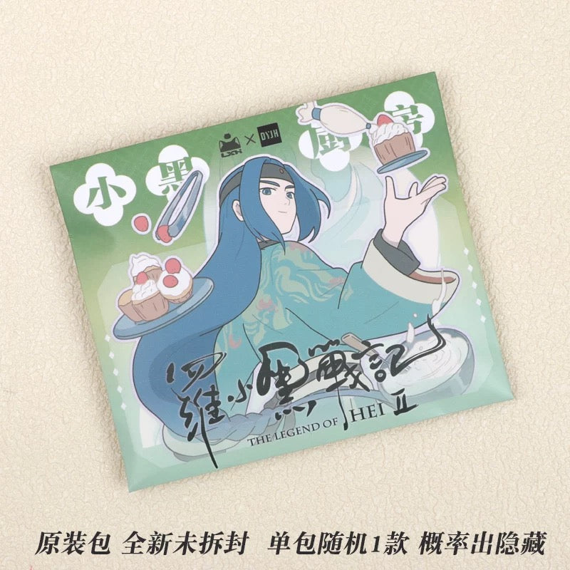 The Legend of Hei 2 “Xiaohei Kitchen” Series Tin Badge - Blind Pack
