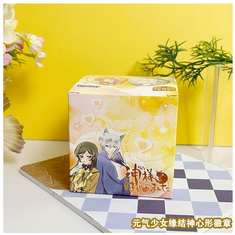 Kamisama Kiss Heart Tinplate Badge - Blind Pack