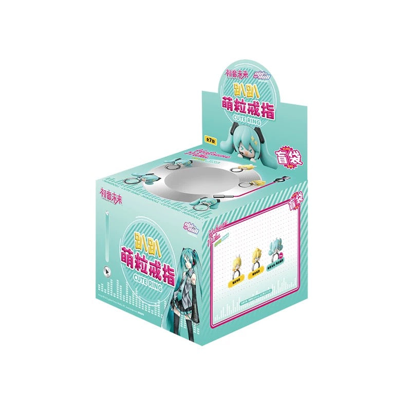 Hatsune Miku Lying Chibi Bead Ring - Blind Pack