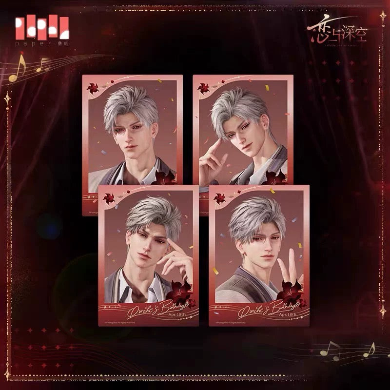Love and Deepspace Sylus 2025 Birthday - Instant Photo Set