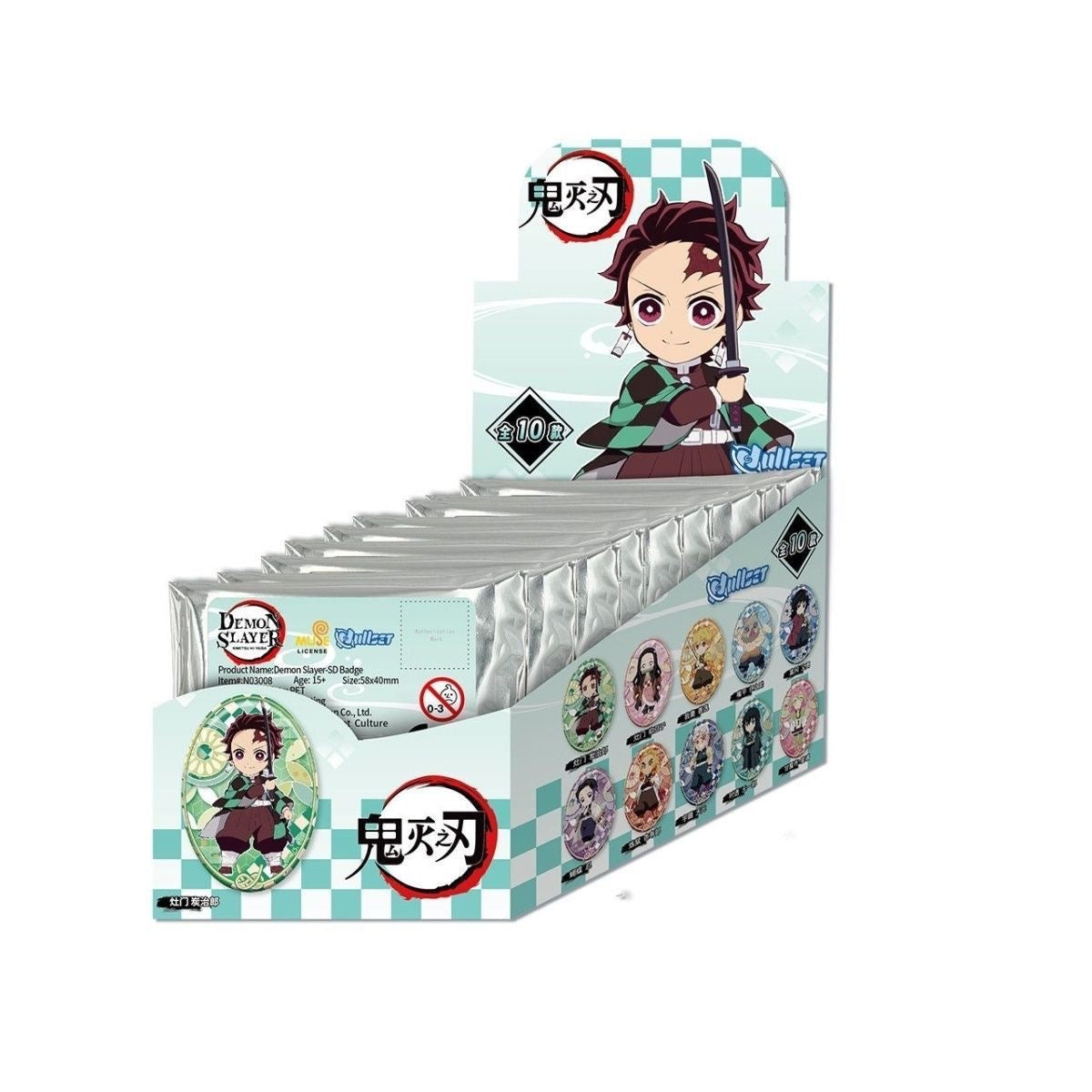 Demon Slayer Chibi Series Tinplate Badge - Blind Pack