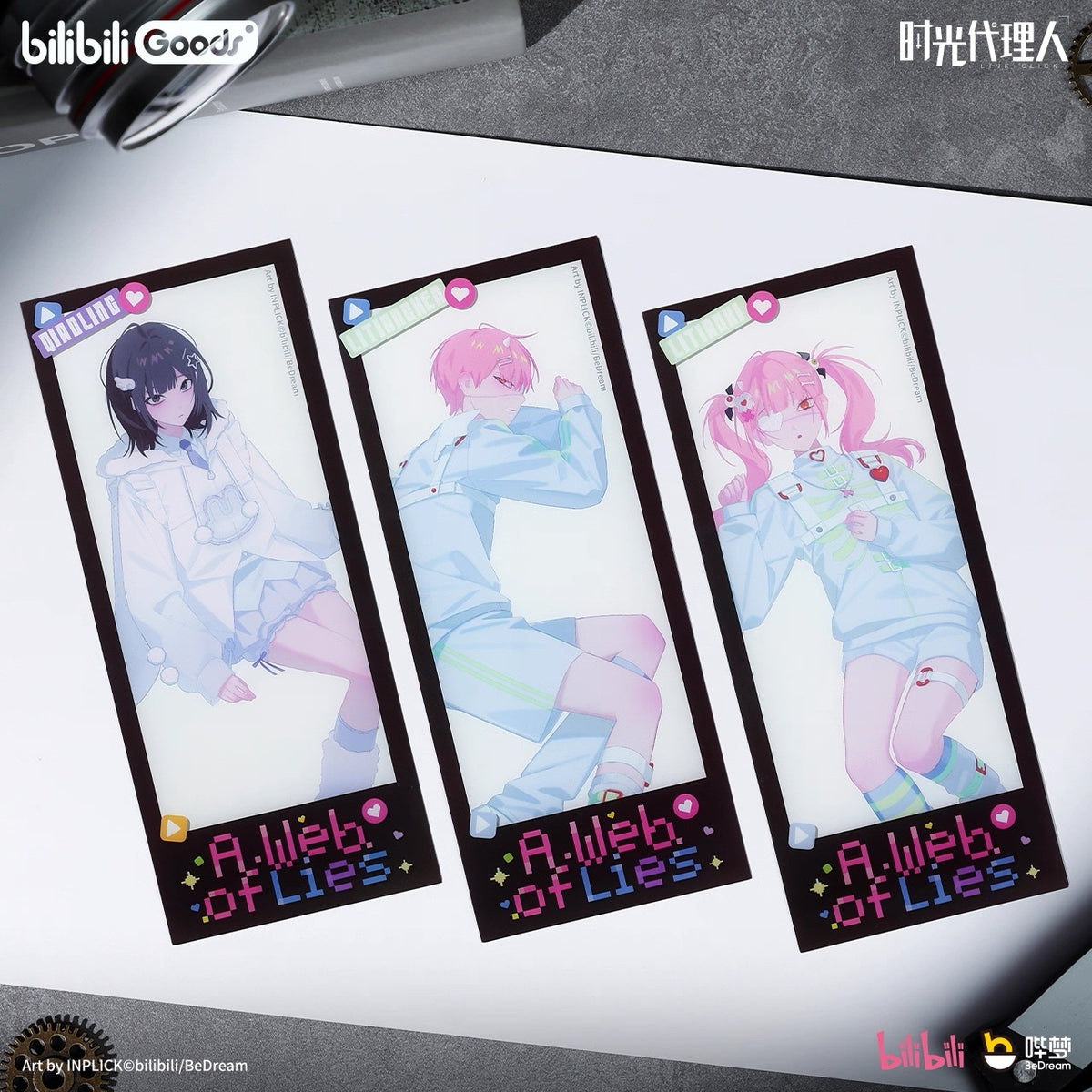 Link Click Animation Dream Out! Series Commemorative Film Strip - Blind Pack