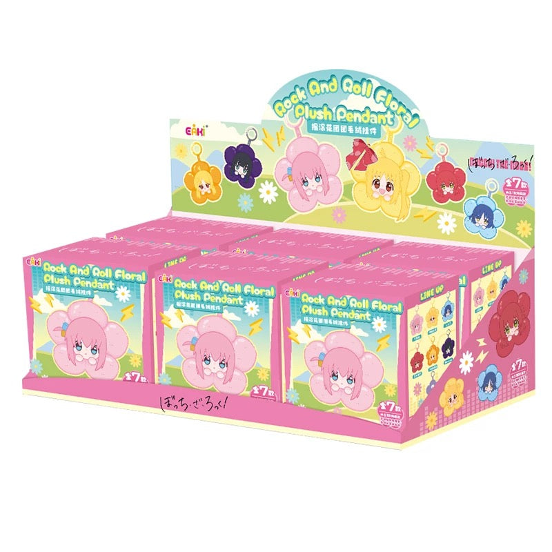 Bocchi the Rock! Flower Vinyl Face Doll Series - Blind Box