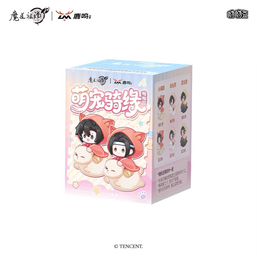 Grandmaster of Demonic Cultivation The Animation Adorable Mount Companions You You Bean – Figure Blind Box