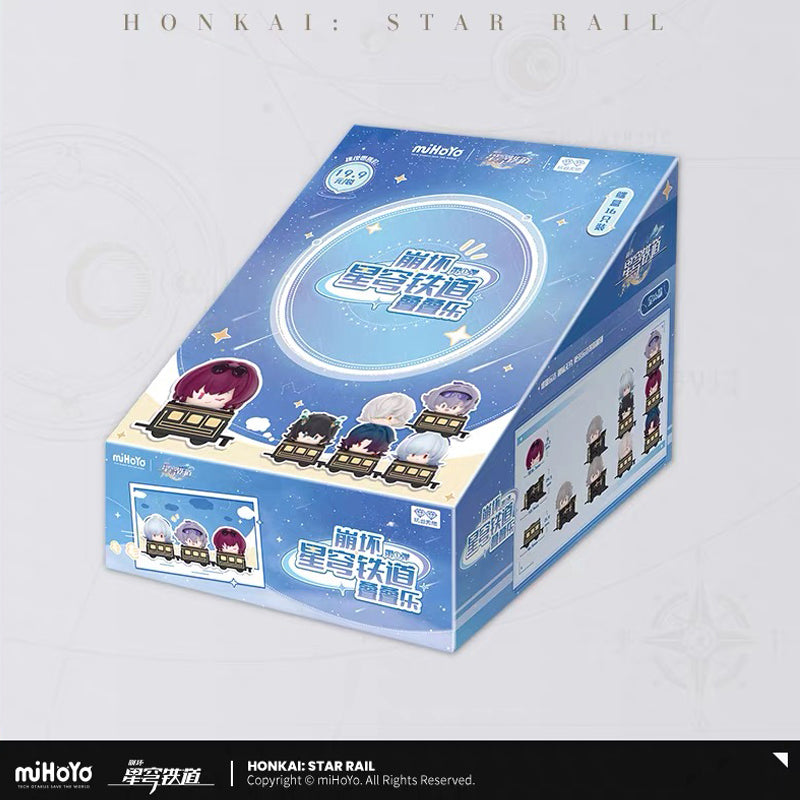 Honkai: Star Rail Stacking Figure – Blind Box Vol. 1