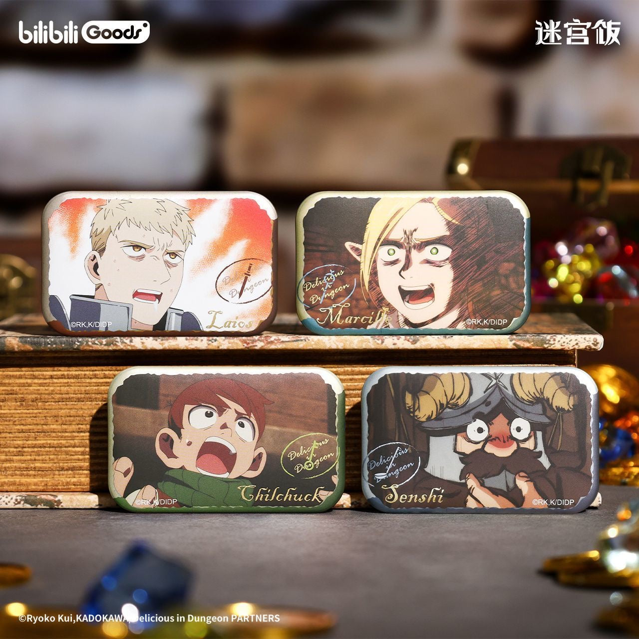 Delicious in Dungeon Yummy Monster Series Square Tinplate Badge - Blind Pack