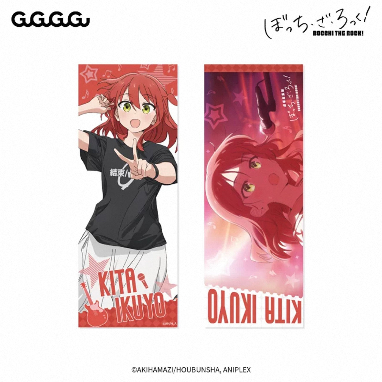 Bocchi the Rock! The Movie Compilation – Laser Ticket Blind Pack