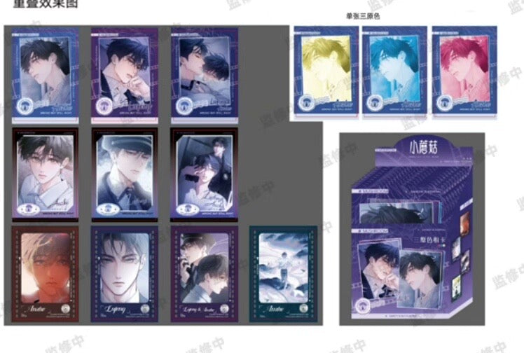 Little Mushroom Three-Color – Photocard Blind Pack