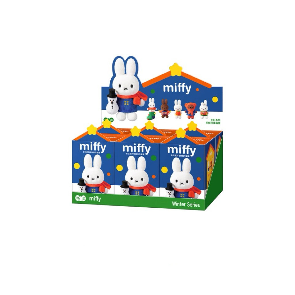 Miffy Winter Series Plush Accessory - Blind Box