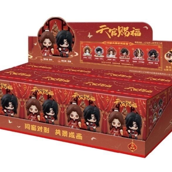 Heaven Official’s Blessing Animation Shared Scenery Series - Blind Box
