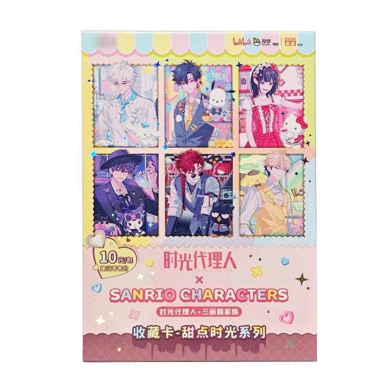 Link Click × Sanrio Characters Collection Cards Sweet Time Series