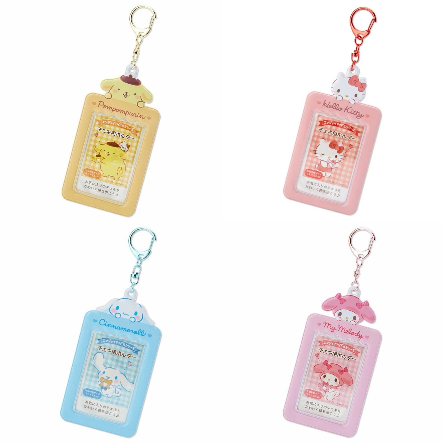 Sanrio Support Series 3-Inch Pop-Up Card Holder