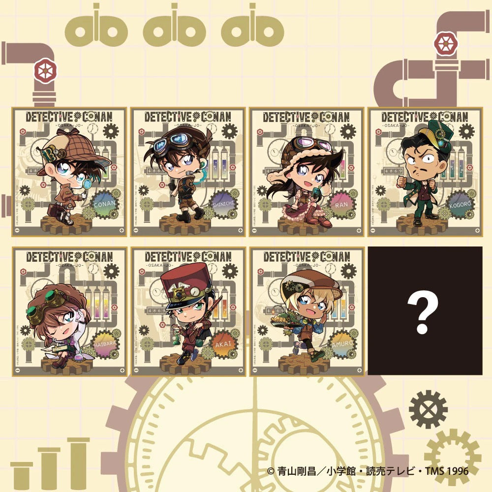 Detective Conan 2025 Osaka Castle Steampunk Series Chibi Shikishi Board - Blind Pack