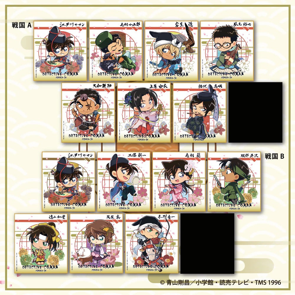 Detective Conan 2025 Osaka Castle Sengoku-Style Shikishi Board Type A - Blind Pack