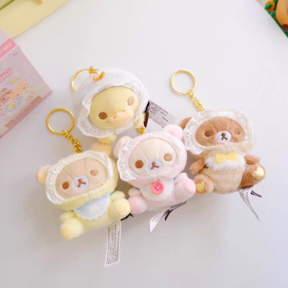 Rilakkuma Baby Series - Blind Box