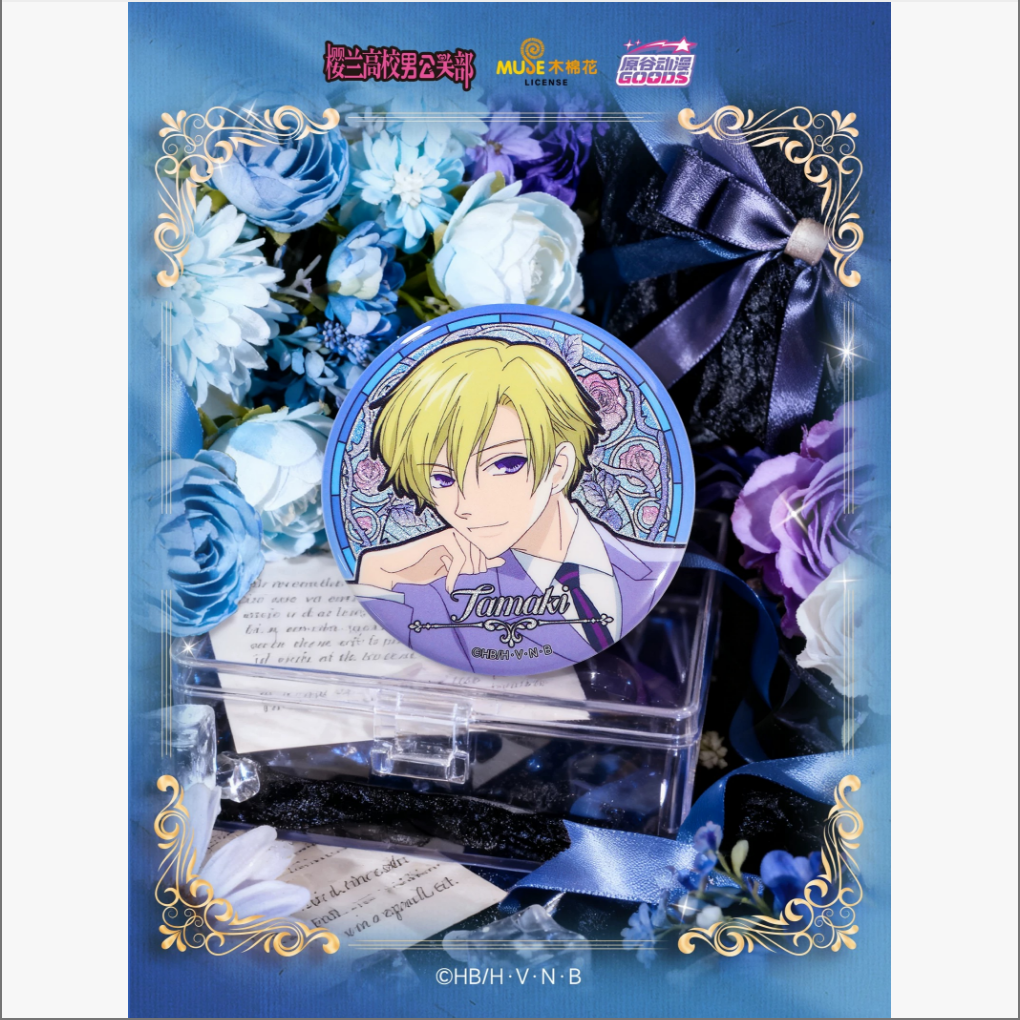 Ouran High School Host Club 58mm Badge - Blind Pack