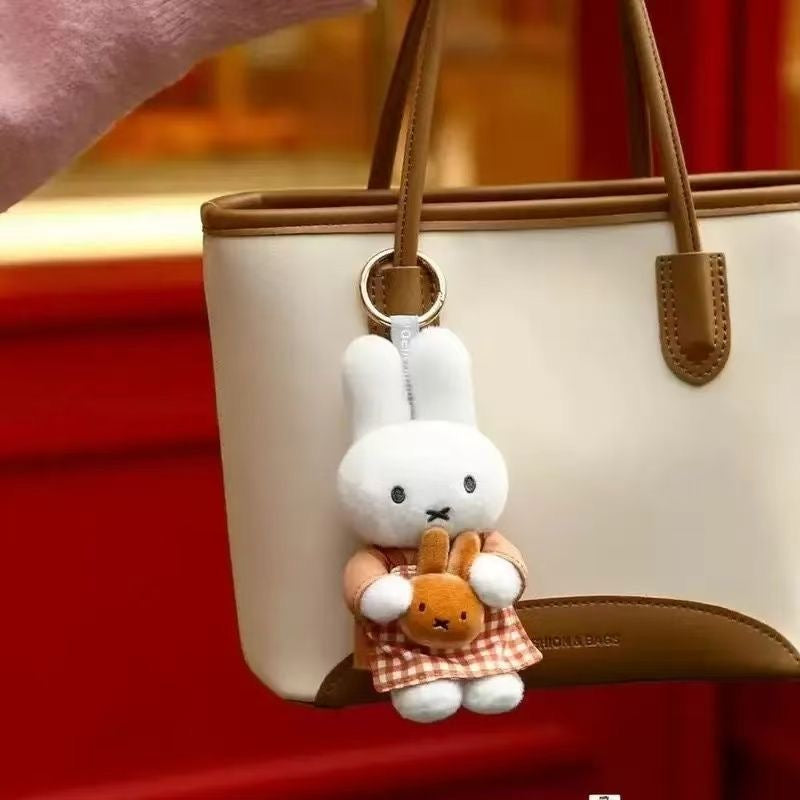 Miffy Baking Series Plush Keychain - Blind Box