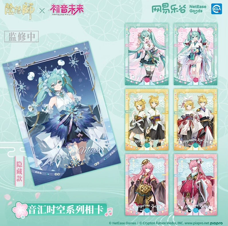 Hatsune Miku Sound Nexus Series Photocard - Blind Pack