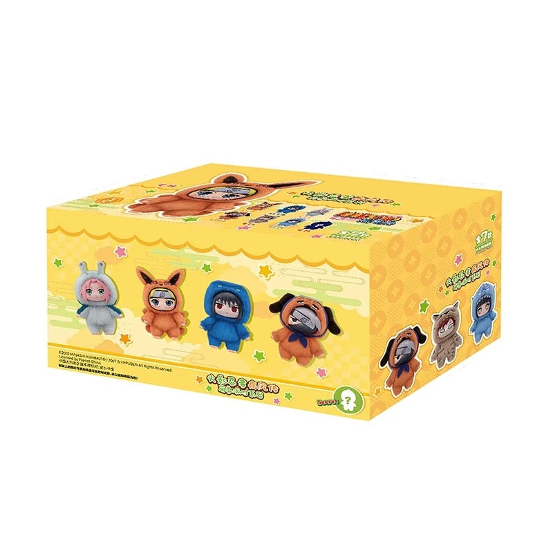 Naruto Shippuden Cute Beast Party Series - Blind Box