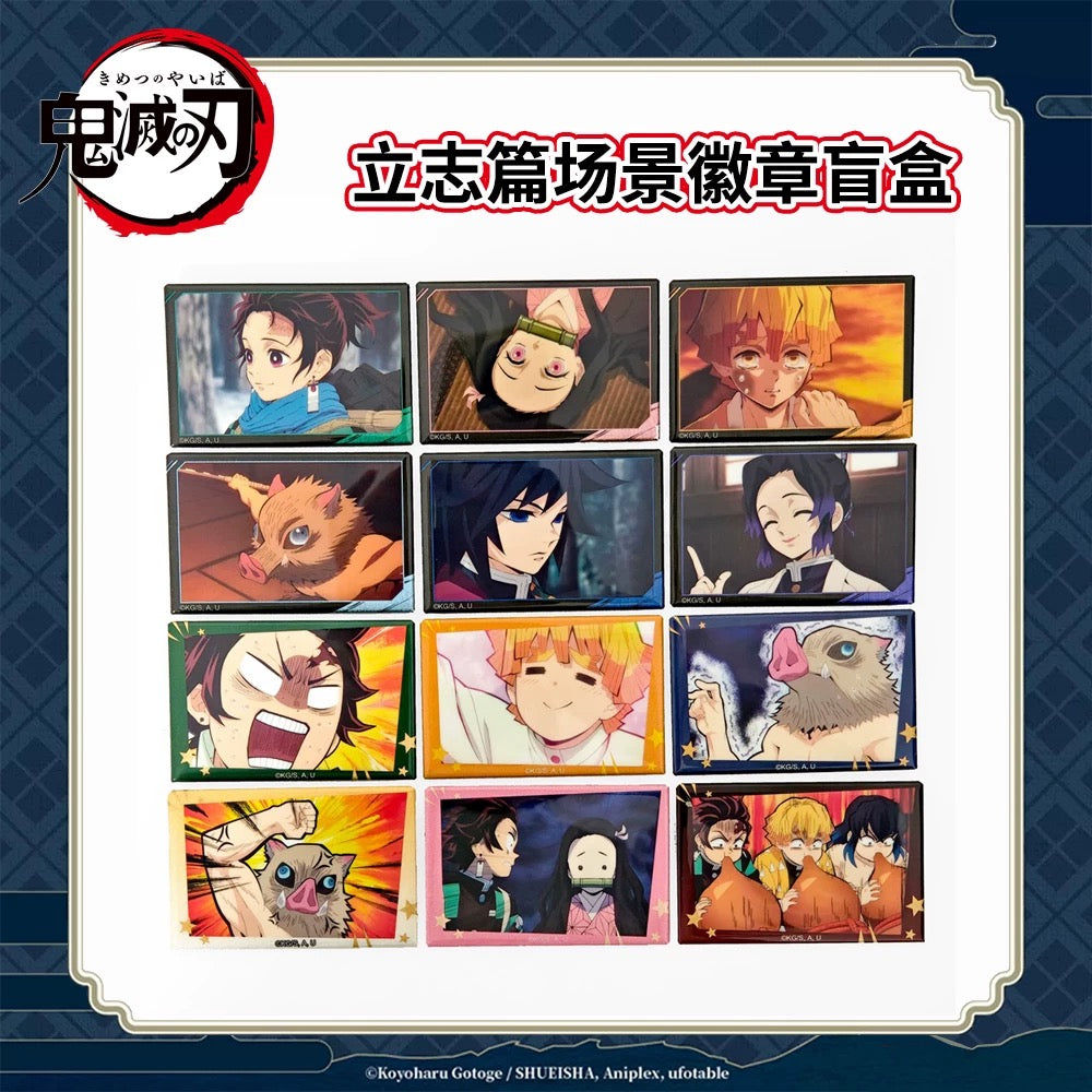 Demon Slayer “Total Concentration: Mist” Limited Scene Badge Resolve Arc Series - Blind Pack