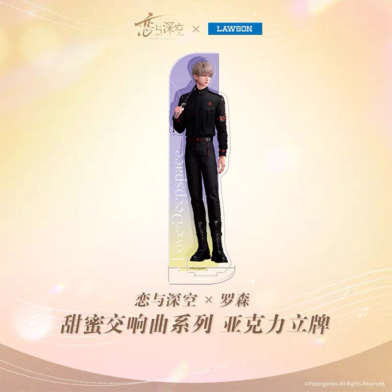 Love and Deepspace × Lawson: Sweet Symphony Series – Acrylic Stand