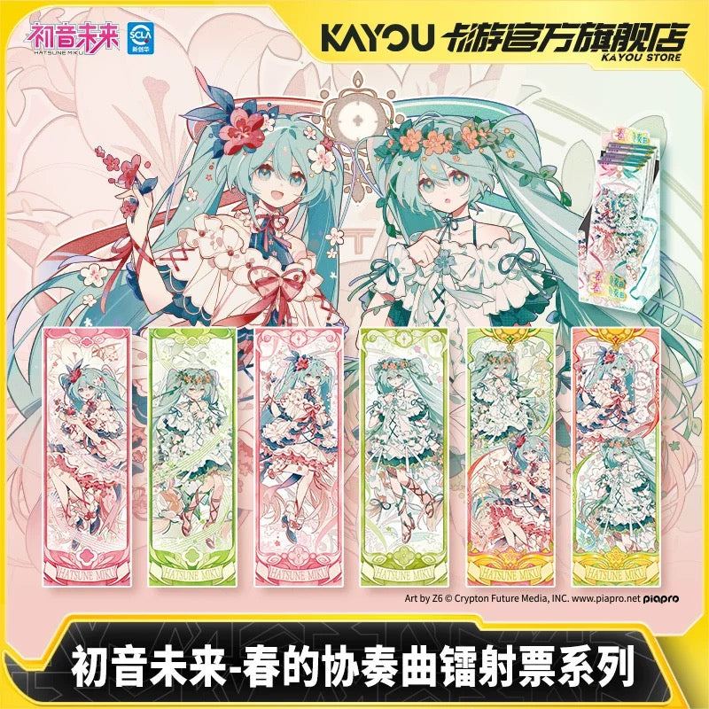 Hatsune Miku Spring Concerto Series Holographic Ticket - Blind Pack