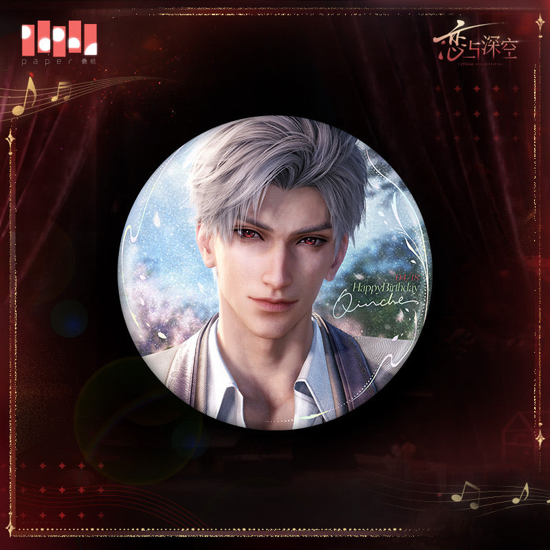 Love and Deepspace Sylus 2025 Birthday Premium - Tinplate Badge