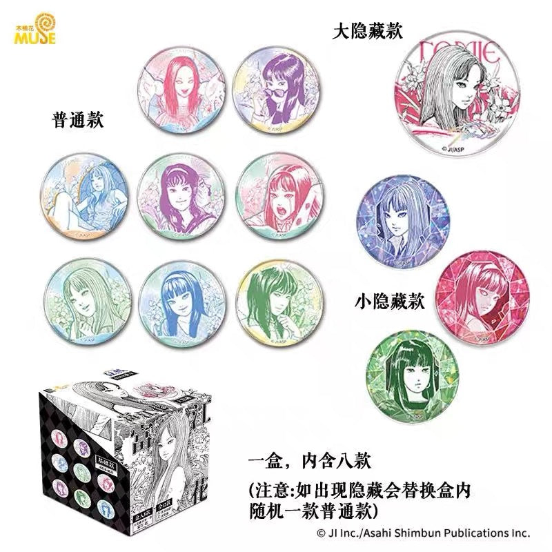 Junji Ito Tomie Badge Vol.1 Tomie “Flower” - Blind Pack