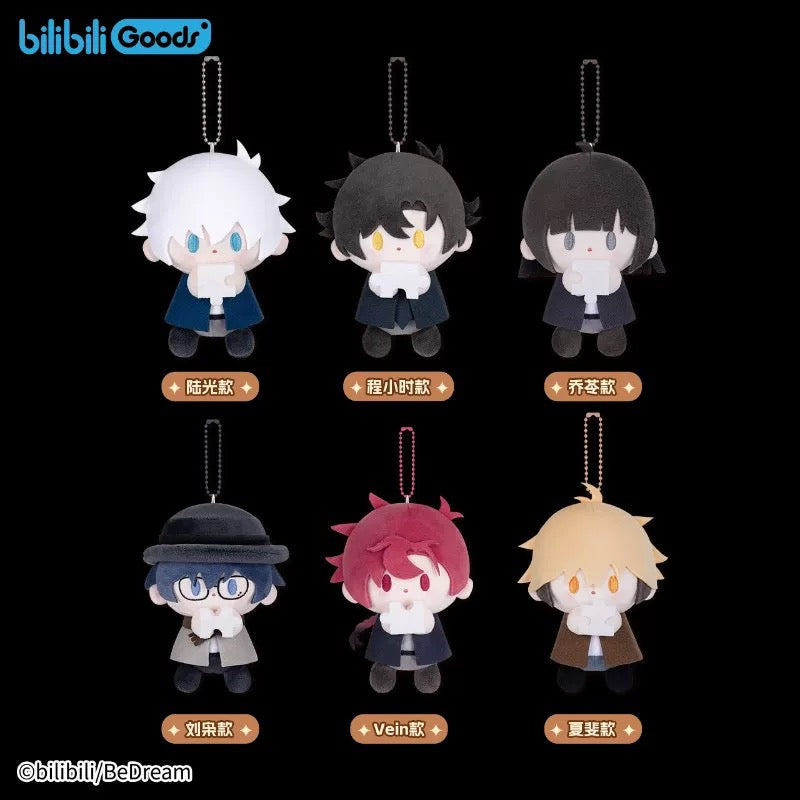 Link Click Lost In Time Series Baby Q Plush - Blind Box