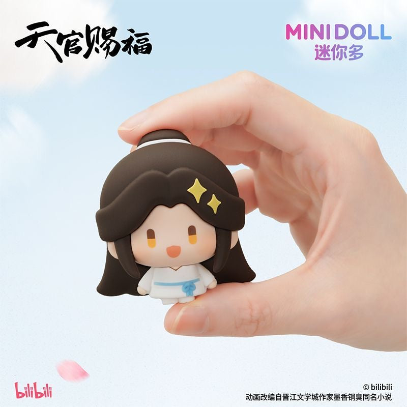 Heaven Official's Blessing Blooming Thoughts Series Mini Figure - Blind Box