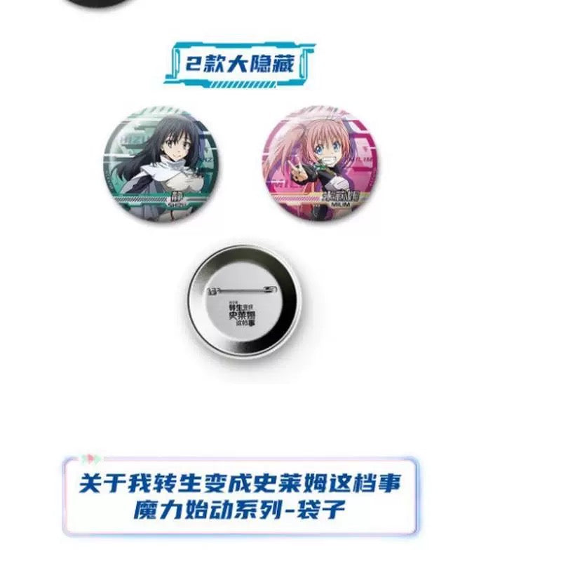That Time I Got Reincarnated as a Slime Magic Awakening Series Badge Vol.1 - Blind Pack