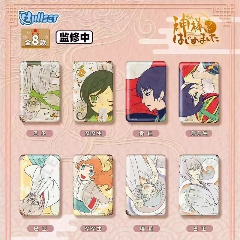 Kamisama Kiss Scene Transition Series Badge - Blind Pack