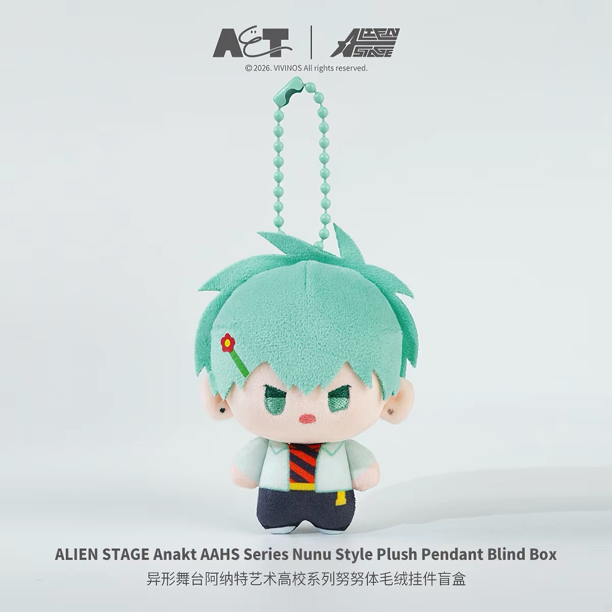 ALIEN STAGE Anakt AAHS Series Mini Plush Keychain - Blind Box