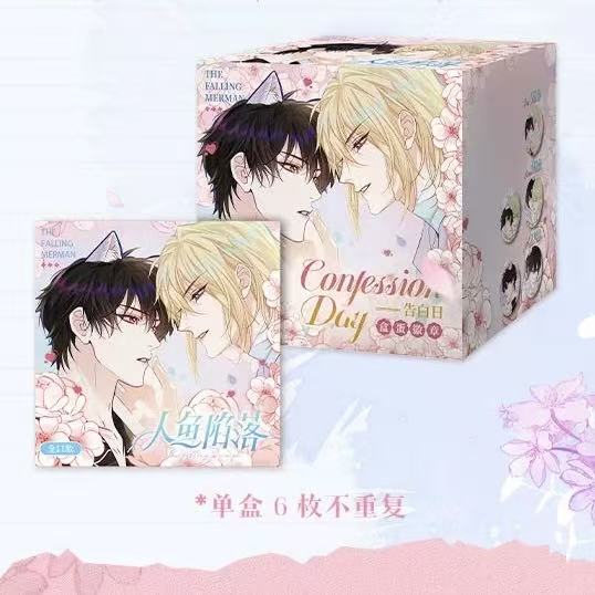 The Falling Merman Confession Day Series Capsule Can Badge - Blind Pack