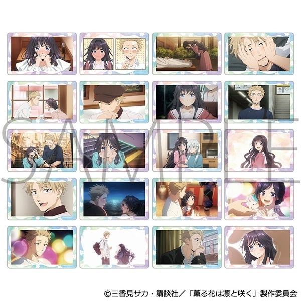 The Fragrant Flower Blooms with Dignity Memorial Clear Card Collection - Blind Pack
