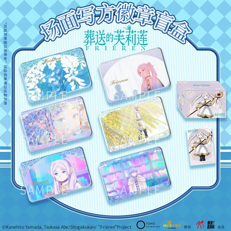 Frieren: Beyond Journey’s End Scene Illustration Square Badge - Blind Box