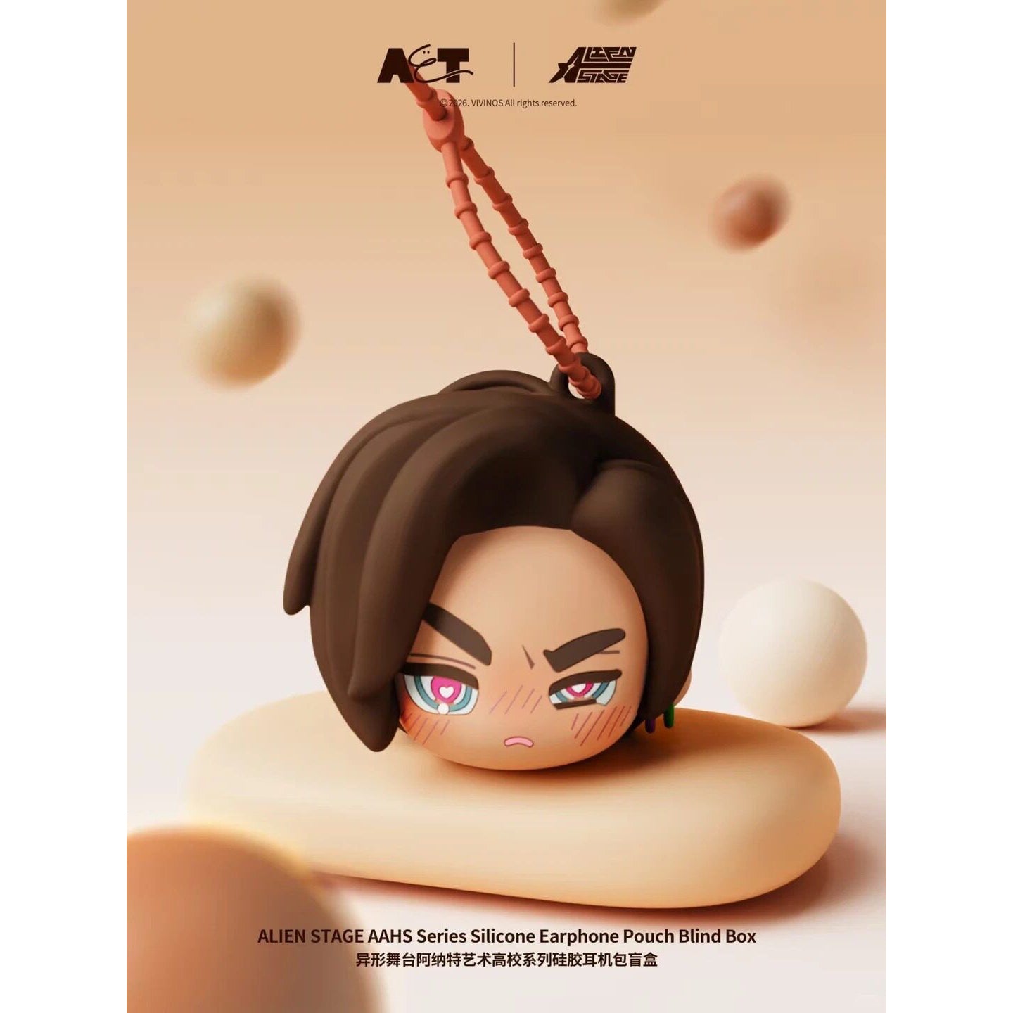 ALIEN STAGE Anakt Art High School Series Silicone Earphone Case - Blind Box
