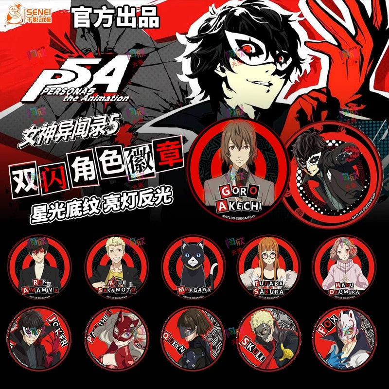 Persona 5 the Animation Character Badges Blind Pack
