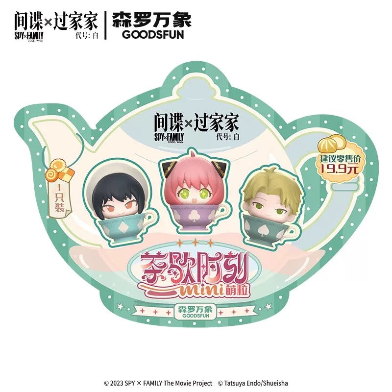 SPY×FAMILY Code: White Tea Break Time Mini Figure - Blind Pack