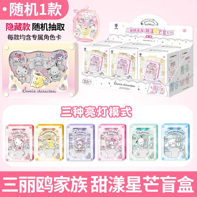 Sanrio Characters Sweet Star Glow Box Series - Blind Box