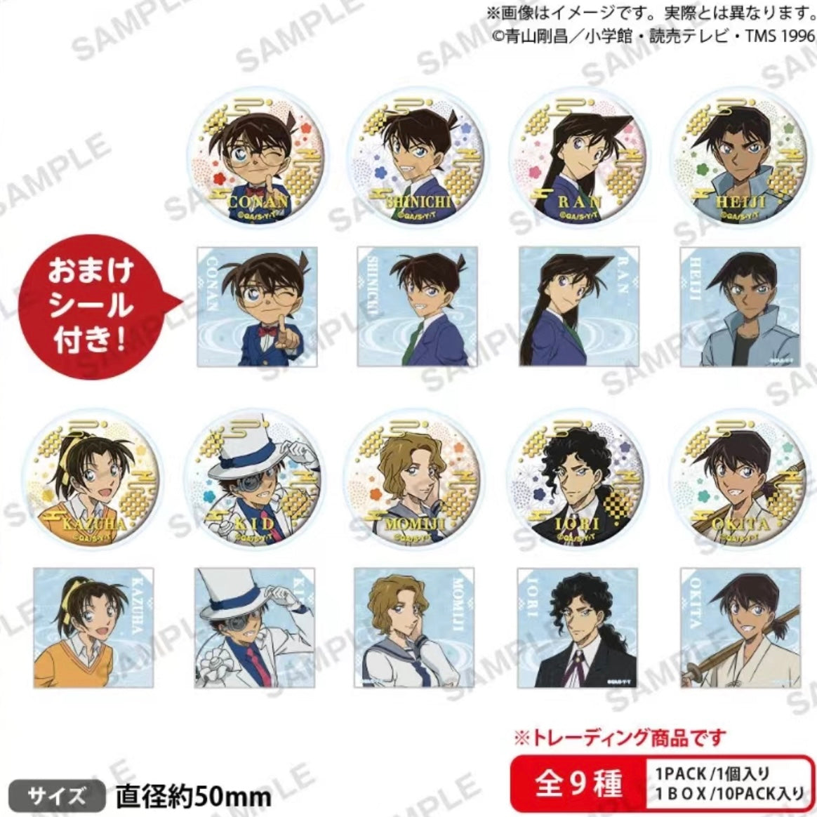 Detective Conan Sign Can Badge Blind Pack